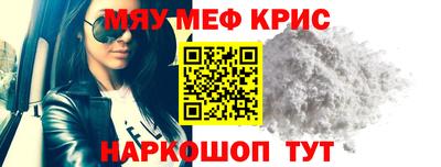 трава Будённовск