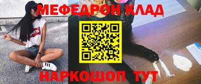 трава Будённовск