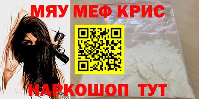 трава Будённовск