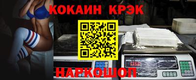 трава Будённовск