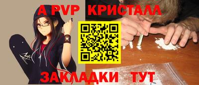 экстази Бузулук