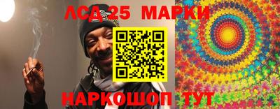 экстази Бузулук