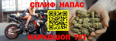 мефедрон VHQ Бугуруслан