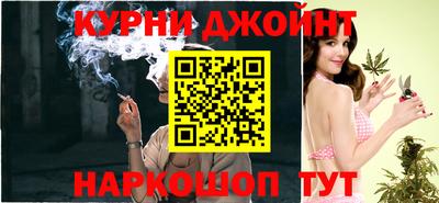 экстази Бузулук