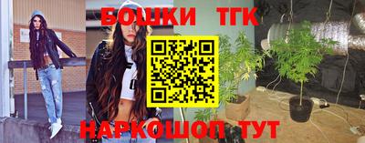 экстази Бузулук