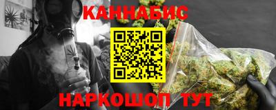 экстази Бузулук