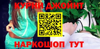 дмт Вышний Волочёк