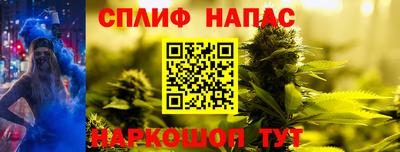 мефедрон VHQ Бугуруслан
