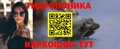 мефедрон VHQ Бугуруслан