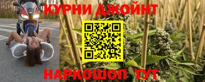 экстази Бузулук