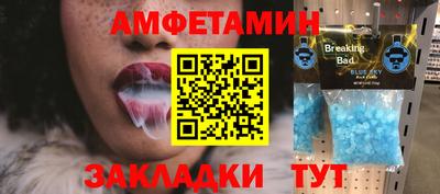 мефедрон VHQ Бугуруслан