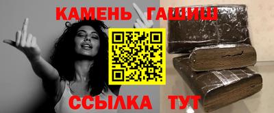 мефедрон VHQ Бугуруслан