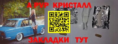 экстази Бузулук