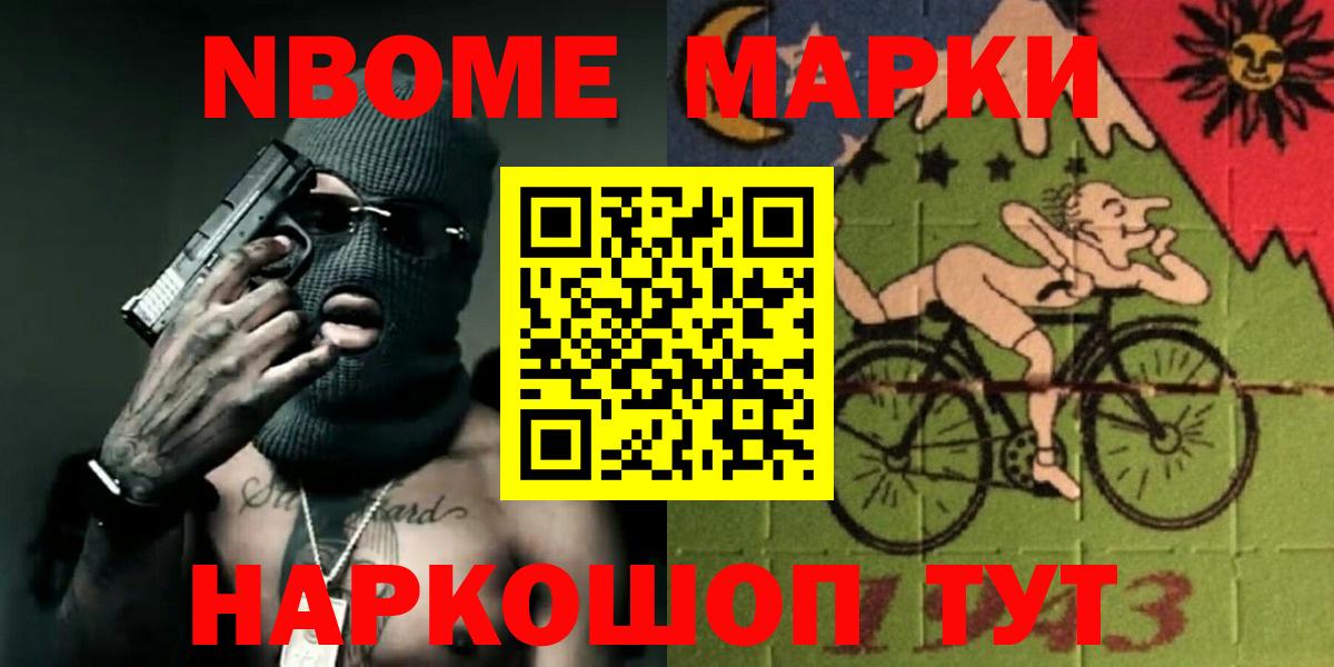 ЛСД экстази ecstasy  ЛСД экстази ecstasy  Кубинка  Вход с VPN 